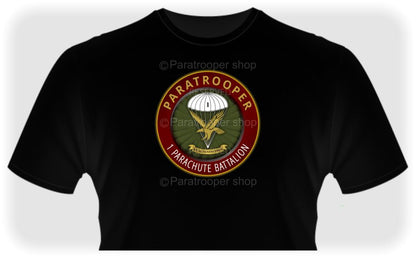 TEE-75 1 parachute battalion Disk Custom T-Shirt Paratrooper Shop